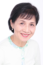 平山　輝子