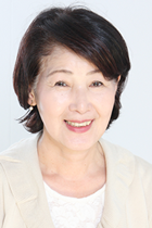 清水　淑子